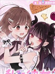 地下拳台漫画改编剧海报